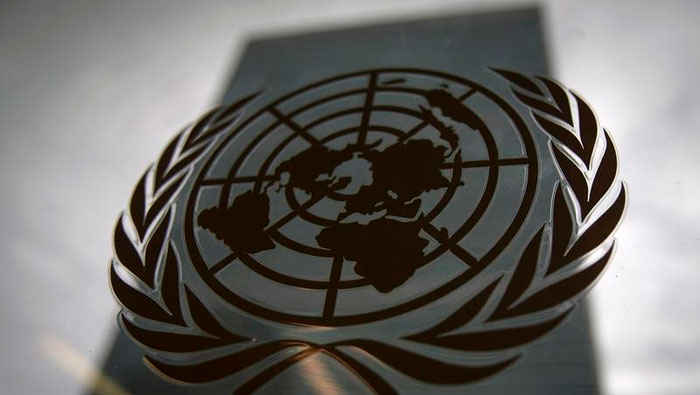 Las frases más importantes dichas hoy en la ONU