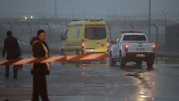 Imagen que demuestra la poca visibilidad del aeropuerto y puede comprobar una de las hipótesis del accidente. (RIA Novosti)