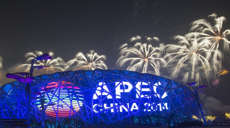 Hermoso amanecer en Beijing para la cumbre APEC