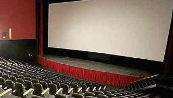 La Cinemateca de Bellas Artes será otra sala de proyección en el evento (Foto: Archivo)