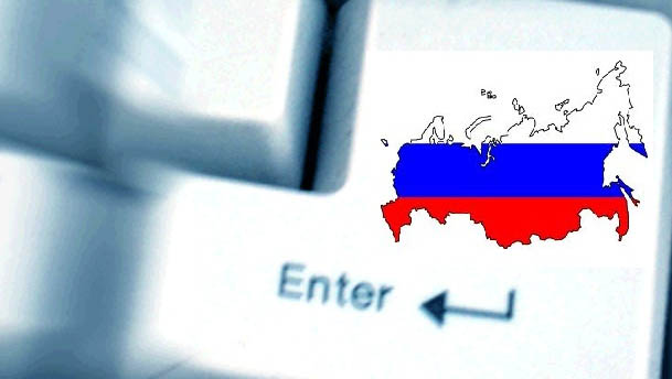 El portavoz del Kremlin, Dimitri Peskov, recalcó que se está considerando proteger el ciberespacio ruso de la imprevisibilidad de Occidente. (Foto: http://iberorusa.com)