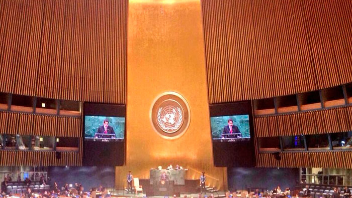 Maduro expresó fuertes críticas contra el capitalismo en su discurso ante la ONU. (Foto: @PresidencialVen)