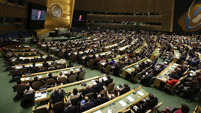 La Asamblea se efectuará este viernes con discursos de naciones en conflicto de Oriente Medio y África. (Foto: Archivo)