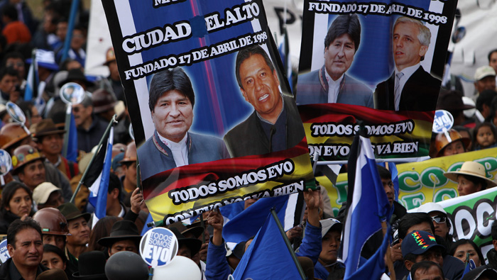 Las elecciones del próximo 12 de octubre en Bolivia podrían resolverse en primera vuelta. (Foto: EFE)