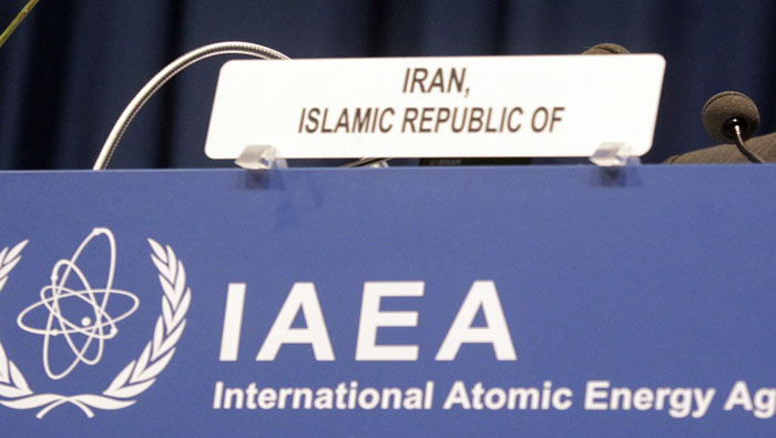 La visita de estas instalaciones y la facilitación de datos sobre el reactor de Arak forman parte de un acuerdo de cooperación concluido en febrero entre Irán y la agencia atómica de la ONU. (Foto: Archivo)