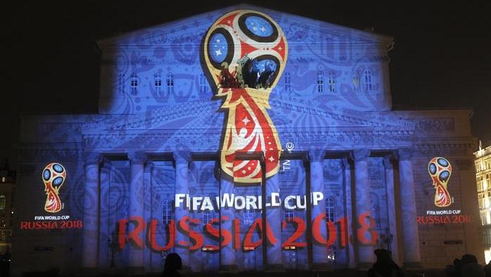 Conoce el logo del Mundial de fútbol Rusia 2018