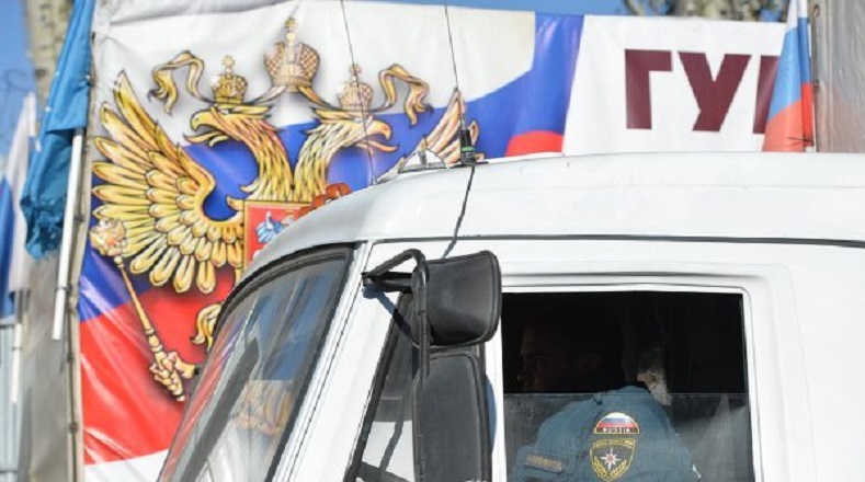 Descarga de la ayuda humanitaria rusa en Donetsk