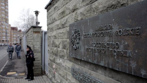Los diplomáticos polacos ya abandonaron la embajada de Polonia en Rusia. (Foto: Ria Novosti)