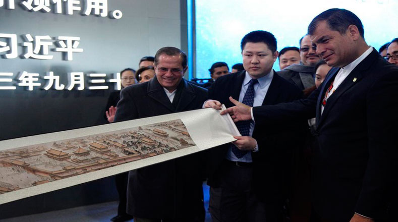 Previo a la ceremonia, Correa visitó el parque Tecnológico Zhongguancun con ejecutivos de Eximbank