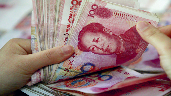 Los extranjeros residentes en Bulgaria podrán abrir cuentas en yuanes chinos.