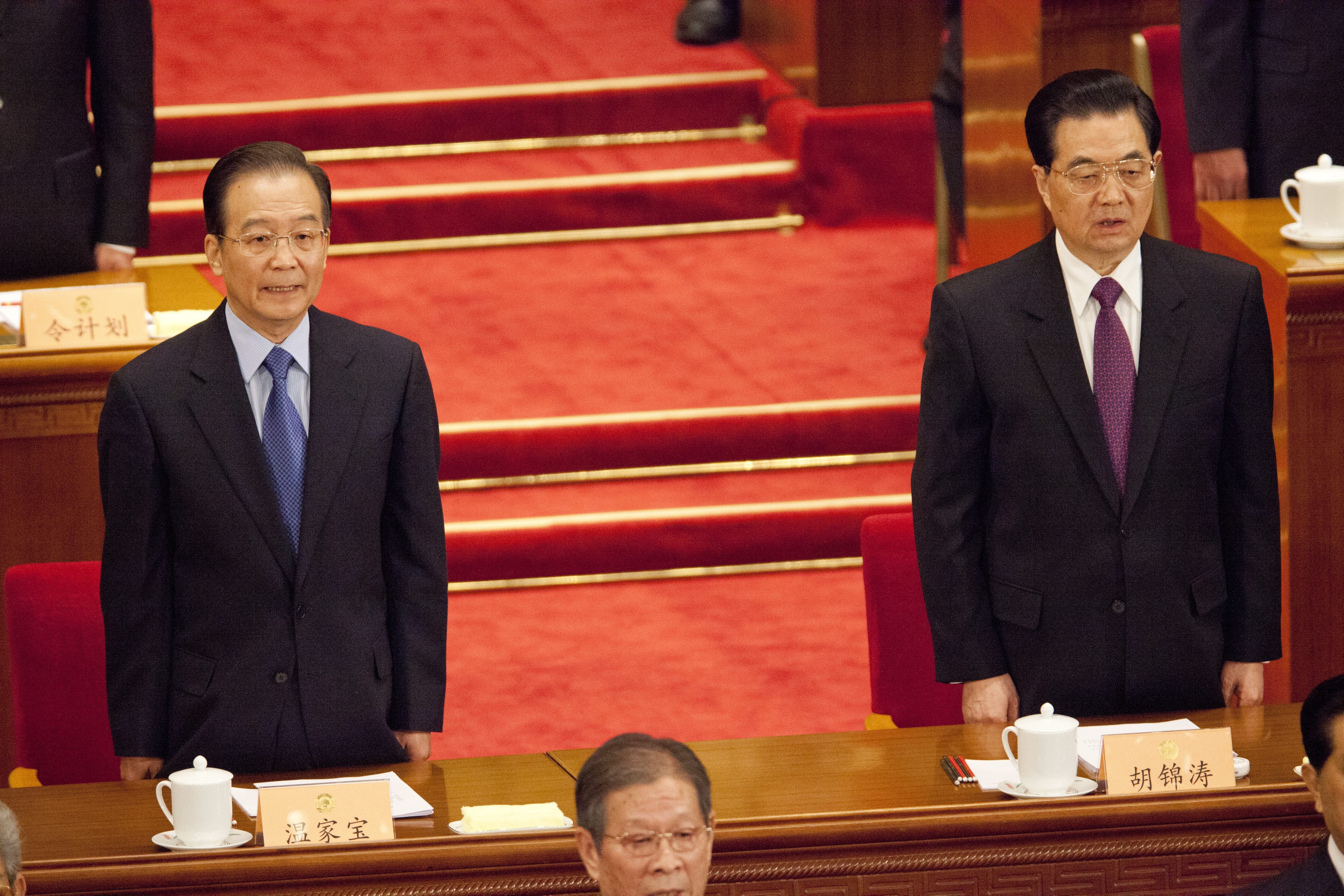 China busca reformas para mejorar sus políticas de Estado.