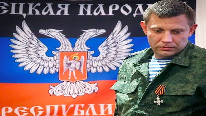Autoridades de Donetsk denunciaron la participación del Gobierno ucraniano en el atentado a Aleksandr Zajarchenko
