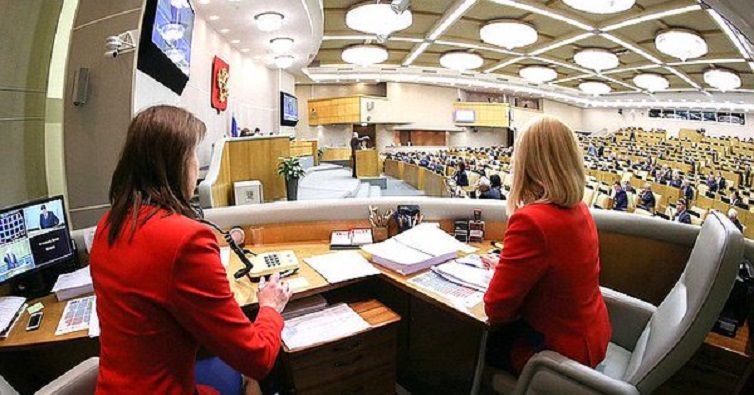 La Duma Estatal inició otras reformas a la Ley de Jubilaciones y Pensiones este jueves.