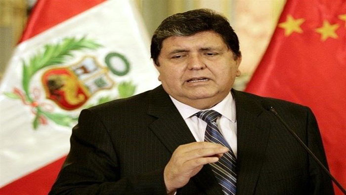 García está siendo investigado por su presunta implicación en la trama de corrupción de Odebrecht en Perú.
