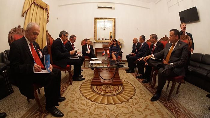 La vicepresidenta de Venezuela se reunió con su homólogo turco para tratar temas de cooperación entre ambas naciones.