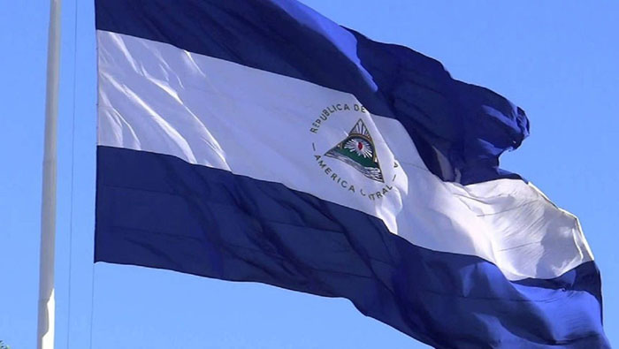 El principal objetivo es alcanzar una la solución de los problemas que enfrenta Nicaragua en diversas áreas.