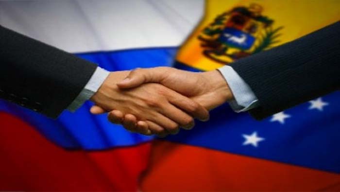 Venezuela y Rusia dieron inicio este jueves en Moscú al I Foro Económico Empresarial.