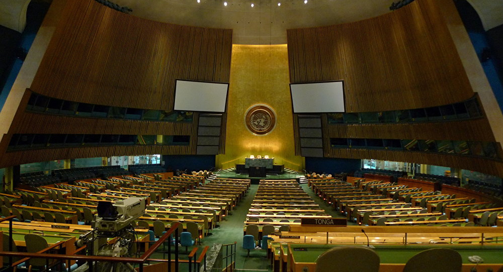 El debate general de la Asamblea General de la ONU se celebrará el próximo 24 de septiembre.