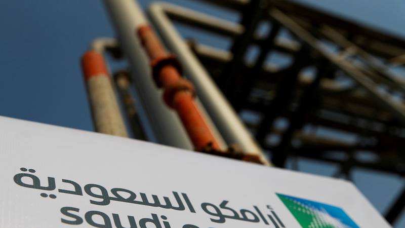 La venta forma parte del programa a largo plazo de la nación denominado Vision 2030, que busca un nuevo enfoque de la economía saudita y poner fin a la dependencia del petróleo.