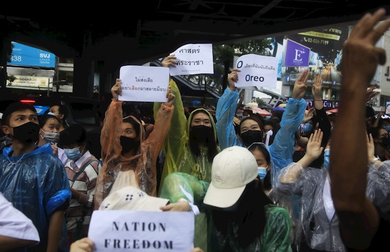 Se trata de una de las mayores protestas antigubernamentales que ha vivido la capital tailandesa en años.
