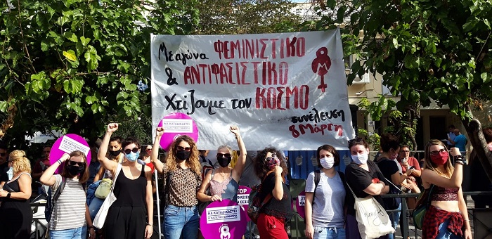 Las mujeres se manifestaron el 25 de noviembre contra la violencia machista en Atenas, la capital griega.