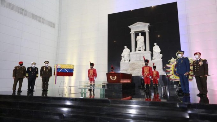 En el encuentro participaron representantes del poder ejecutivo y altos mandos de la Fuerza Armada Nacional Bolivariana.