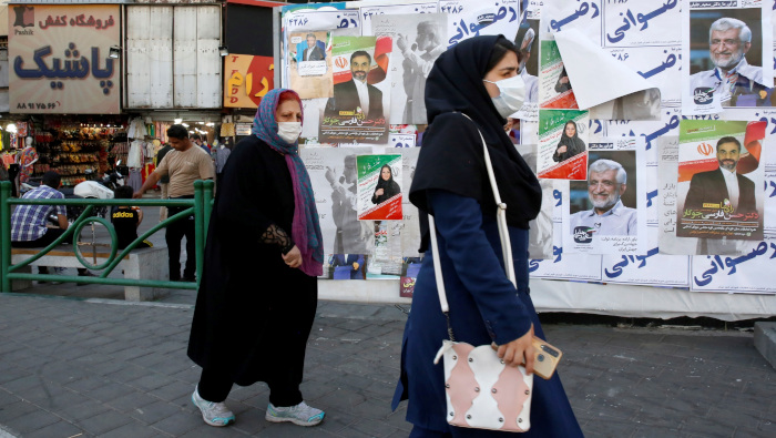 Los votantes iraníes podrán escoger al nuevo presidente de entre siete candidatos.