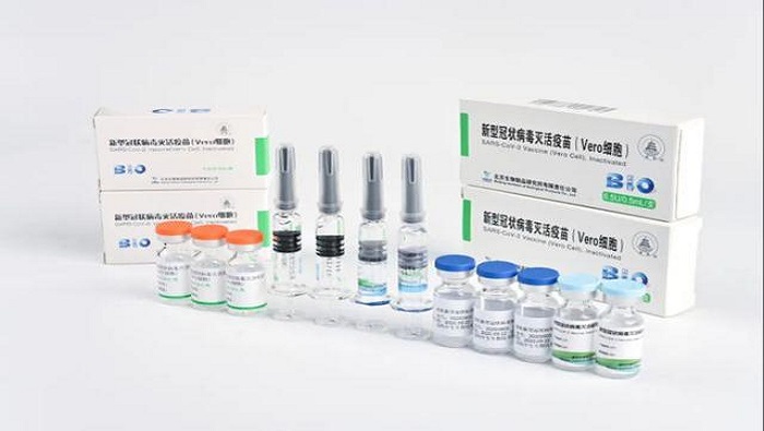 Sinopharm es una vacuna producida por el Instituto de Productos Biológicos de Beijing, filial del Grupo Nacional Biotec de China (CNBG) y se aplica en países de todos los continentes.