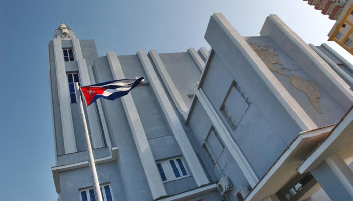 La institución cultural destacó logros de la Revolución cubana como liberar al país del analfabetismo hace 60 años.