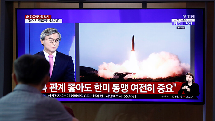 Medios surcoreanos reportaron el lanzamiento del nuevo misil por parte de Pyongyang.