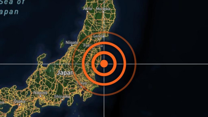El temblor ocurrió a las 12:24 hora local (03:24 GMT) frente a la costa de la prefectura de Fukushima y a una profundidad de 30 kilómetros.