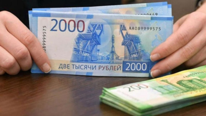 Estados Unidos puso fin a una exención que permite a Moscú pagar sus compromisos externos con dólares a partir de las 04H01 GMT del miércoles, anunció el Departamento del Tesoro.