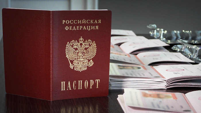Según se desprende de un documento publicado en la página web del Gobierno de Rusia, ucranianos que hubieran renunciado a la ciudadanía rusa podrán a volver a solicitarla.