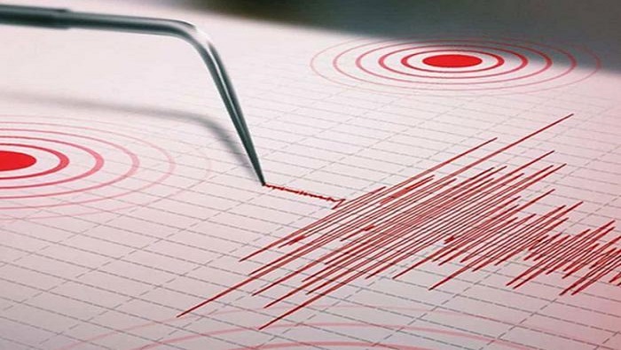 El USGS ha registrado un total de 20 sismos de diferentes magnitudes durante mediados de mayo de 2023.