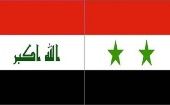 Siria reconoció al pueblo de Iraq al apoyar a esta nación tras el terremoto vivido por ese país.