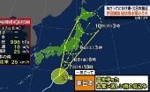 Los entes meteorológicos japoneses prevén que el ciclón llegue a Shizuoka este sábado y luego afecte Tokio.