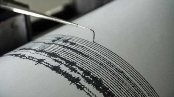 Venezuela reporta un sismo de magnitud 4.2